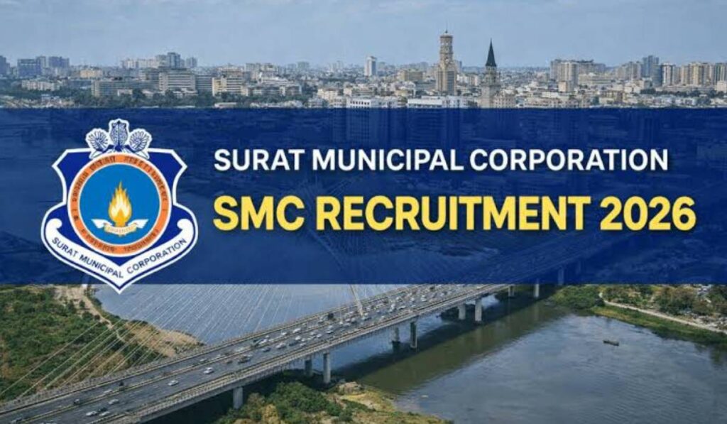 SMC Recruitment 2026: नगर निगम में निकली 2295 पदों की भर्ती, 15 अप्रैल तक करें ऑनलाइन अप्लाई