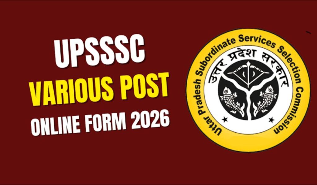 UPSSSC Recruitment 2026: 58 Special Education Teacher पदों पर आवेदन शुरू, PET 2025 पास करें अप्लाई