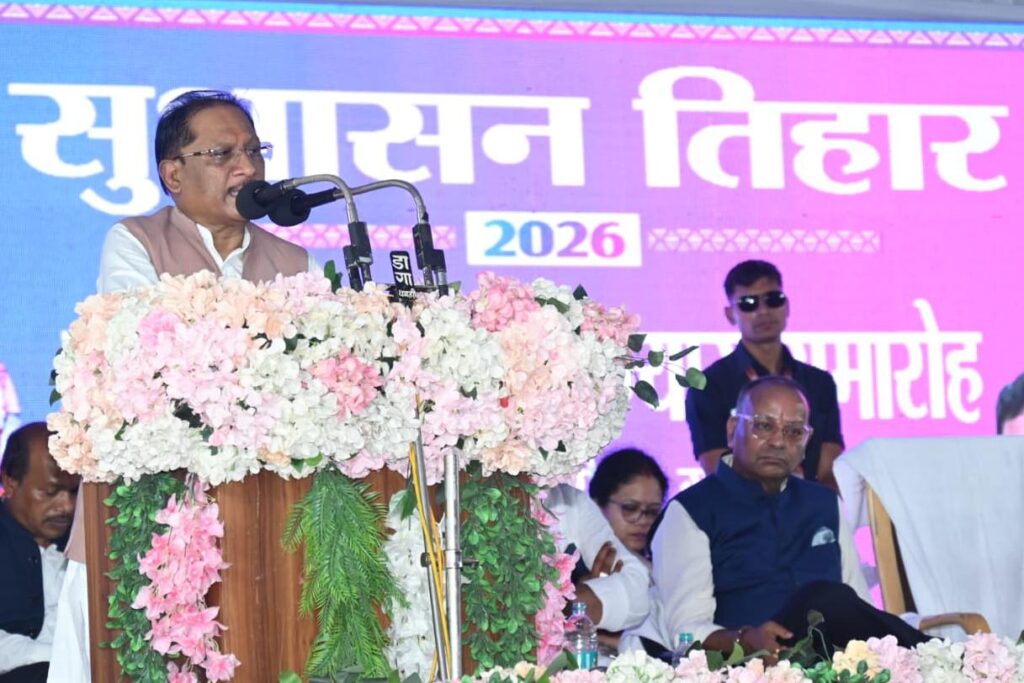 मुख्यमंत्री विष्णुदेव साय ने धमतरी में सुशासन तिहार के तहत 465 करोड़ रुपये के 102 विकास कार्यों की दी सौगात…