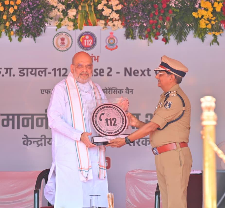 केंद्रीय गृह मंत्री अमित शाह ने रायपुर में अत्याधुनिक ‘नेक्स्ट जेन सीजी डायल-112 सेवा’ और मोबाइल फॉरेंसिक वैन का किया शुभारंभ…
