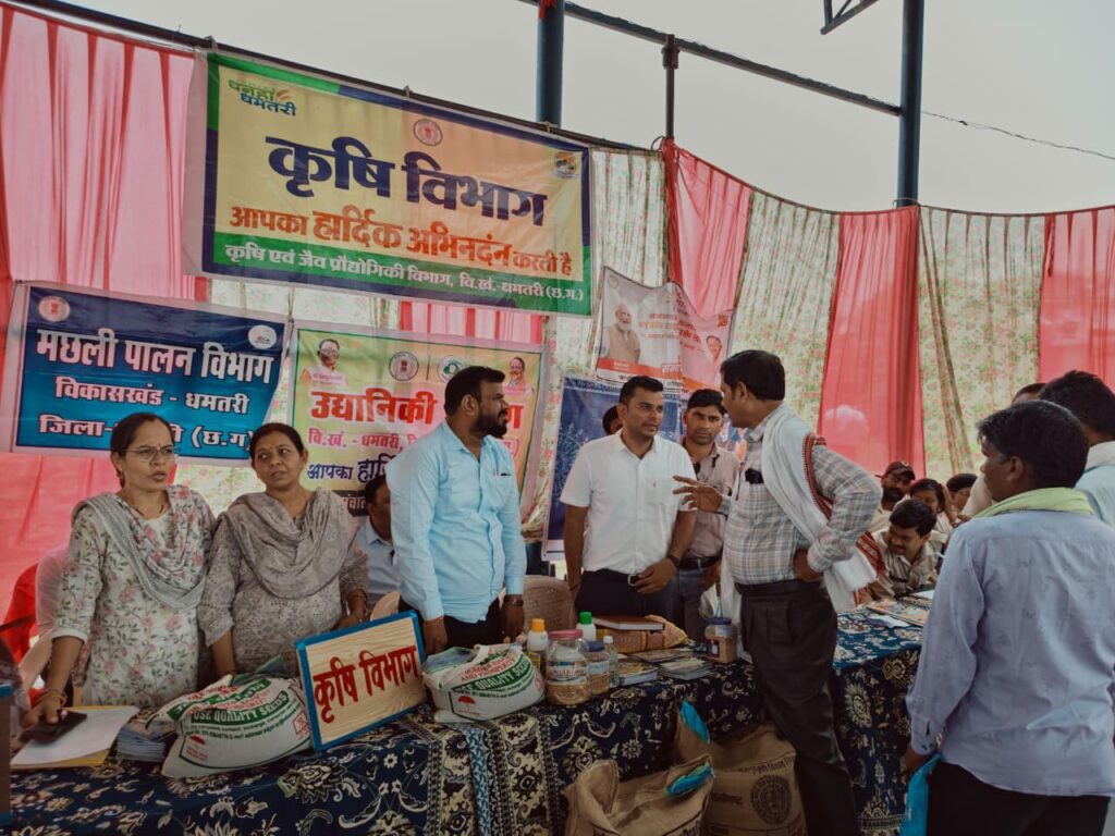 सुशासन तिहार 2026 : जनसमस्याओं के त्वरित समाधान की दिशा में धमतरी जिला प्रशासन की प्रभावी पहल…