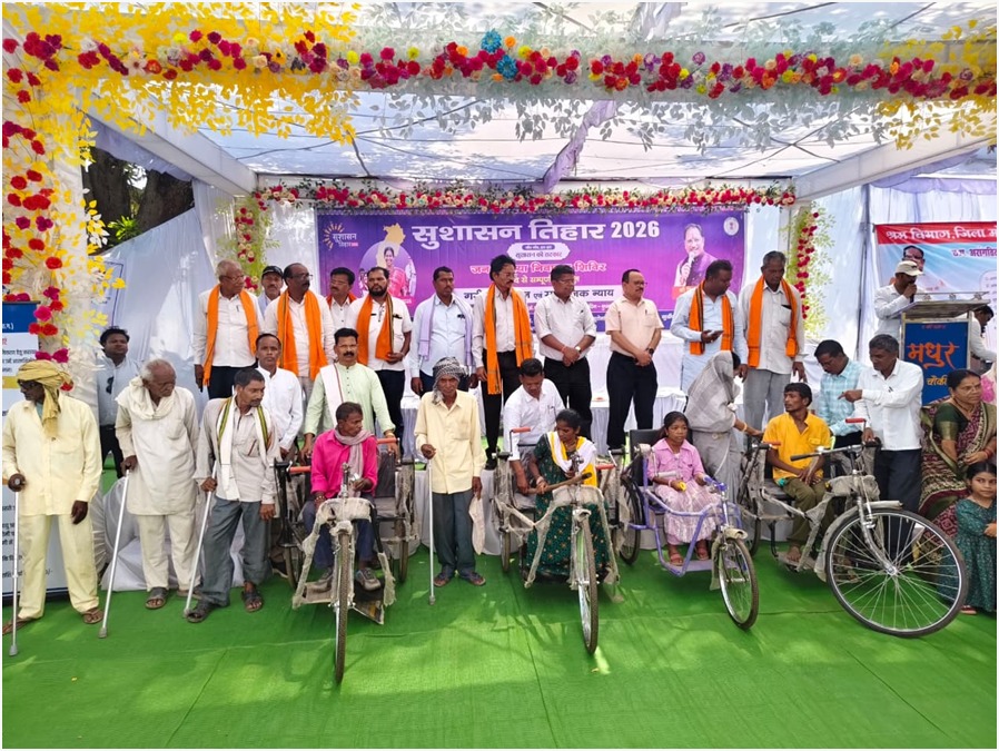 सुशासन तिहार बना संबल : ट्राइसाइकिल मिलने से सुश्री खोमीन कल्लो के जीवन में लौटी आत्मनिर्भरता की मुस्कान…