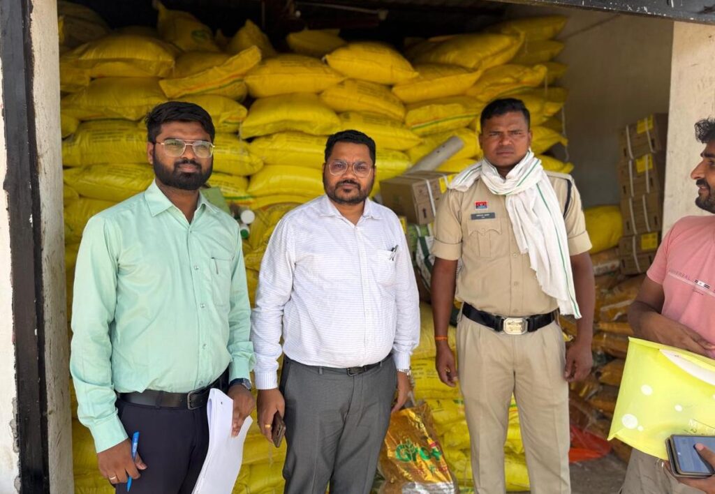 खरीफ सीजन से पहले प्रशासन का बड़ा एक्शन…