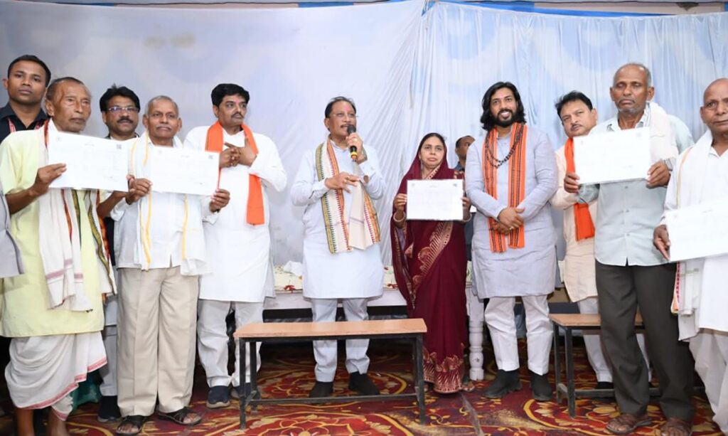 स्वामित्व से संपत्ति का अधिकार, बिहान से आत्मनिर्भरता की राह : कोसरंगी चौपाल में ग्रामीण विकास की दिखी तस्वीर…