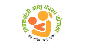प्रधानमंत्री मातृ वंदना योजना से बेटियों के भविष्य को मिला नया आधार…