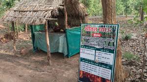 वन विकास निगम की अनूठी पहल : सार्वजनिक प्याऊ से प्यास भी बुझा रहे, जंगलों को आग से भी बचा रहे…