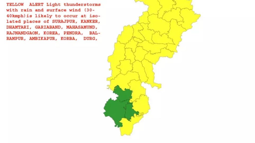 CG Weather Update: छत्तीसगढ़ में बारिश और आंधी का सिलसिला जारी, मानसून में देरी से किसानों की बढ़ी चिंता, जानिए अगले दो दिन का मौसम