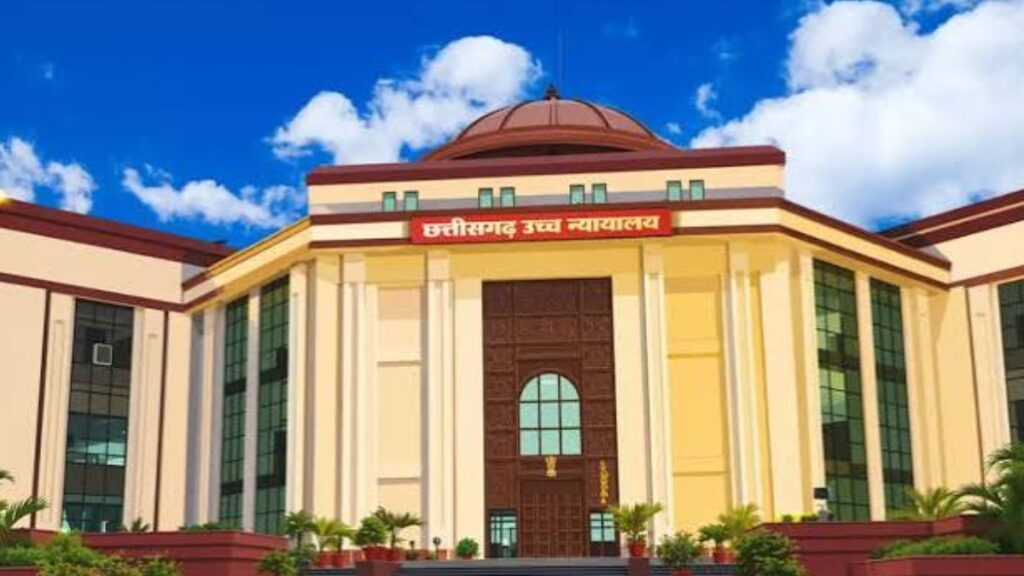 CG High Court News: अनुकंपा नियुक्ति पर हाई कोर्ट का बड़ा फैसला, योग्यता न होने पर आवेदन खारिज करना मनमाना, चार महीने में कार्रवाई के निर्देश
