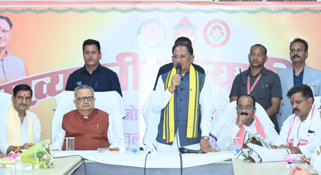 मुख्यमंत्री विष्णुदेव साय ने बेमेतरा को दी 105 करोड़ रुपये से अधिक के विकास कार्यों की सौगात…