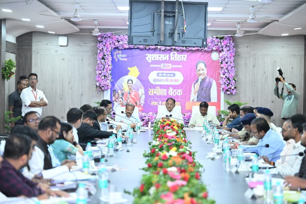 शासकीय योजनाओं का लाभ हर पात्र परिवार तक पहुंचे, प्रशासन संवेदनशीलता और जवाबदेही के साथ करे कार्य : मुख्यमंत्री विष्णुदेव साय…