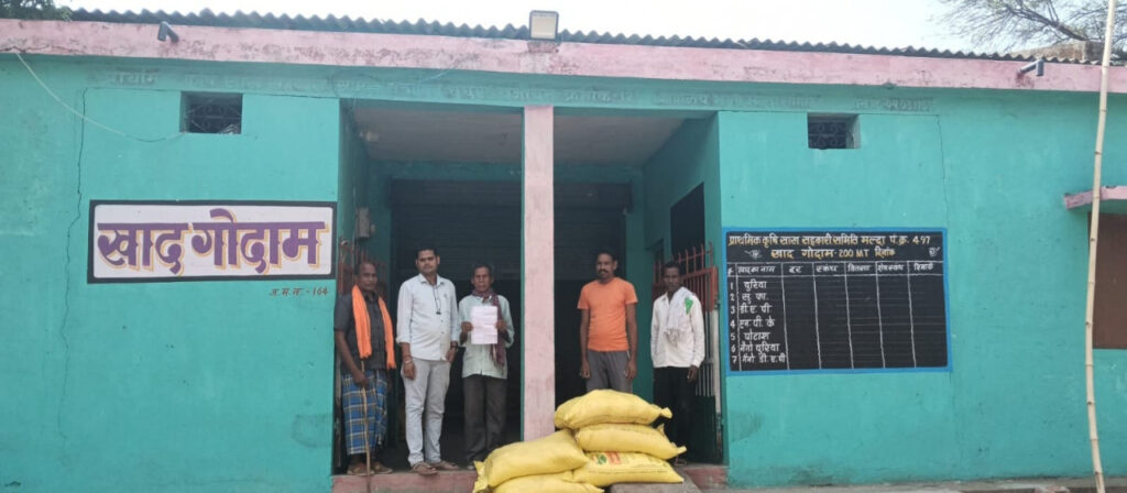 बलौदाबाजार के 39 नवीन सहकारी समितियों को मिला पीओएस मशीन,खाद वितरण शुरू…