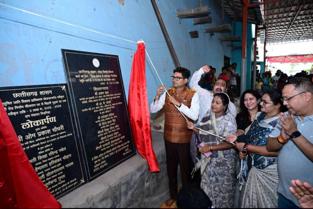 क्षेत्र का समग्र विकास हमारी सर्वाेच्च प्राथमिकता, हर गांव तक पहुंचेगी विकास की रोशनी – वित्त मंत्री ओ.पी. चौधरी…