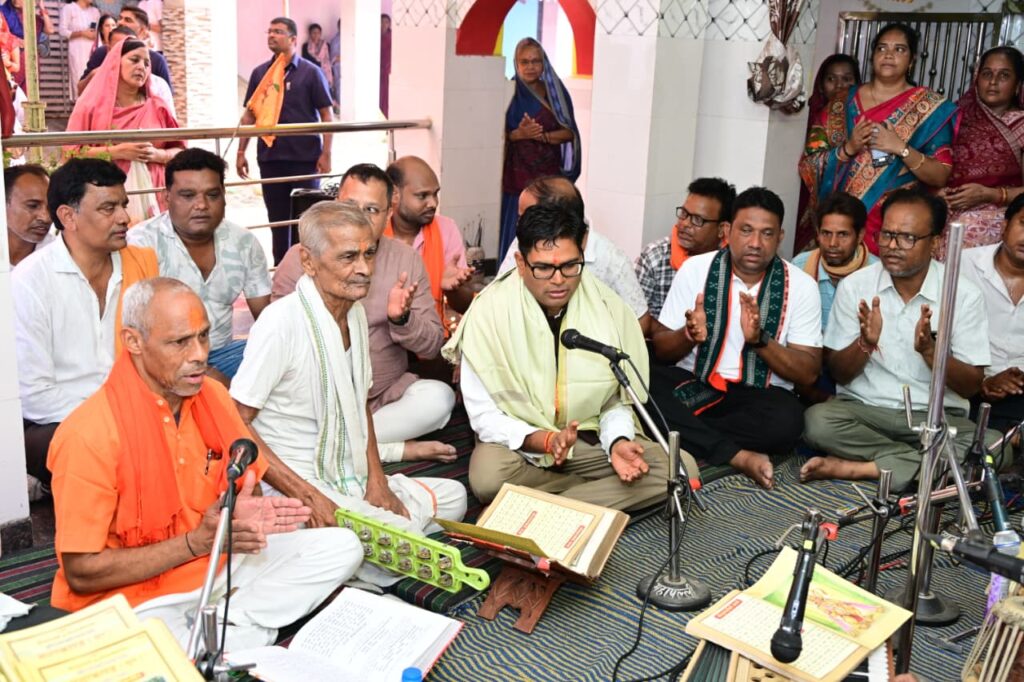 वित्त मंत्री ओपी चौधरी ने जन्मदिवस पर किया सुंदरकांड पाठ, प्रदेशवासियों की सुख-समृद्धि की कामना…
