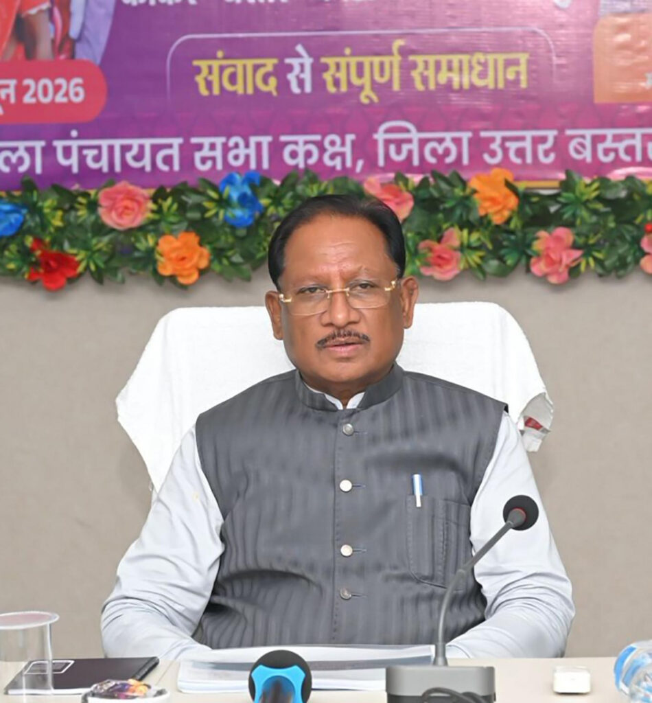 सुशासन तिहार 2026 के अंतर्गत कांकेर में चार जिलों की समीक्षा: मुख्यमंत्री साय ने जनकल्याणकारी योजनाओं के प्रभावी क्रियान्वयन और जनसेवा पर दिया जोर…