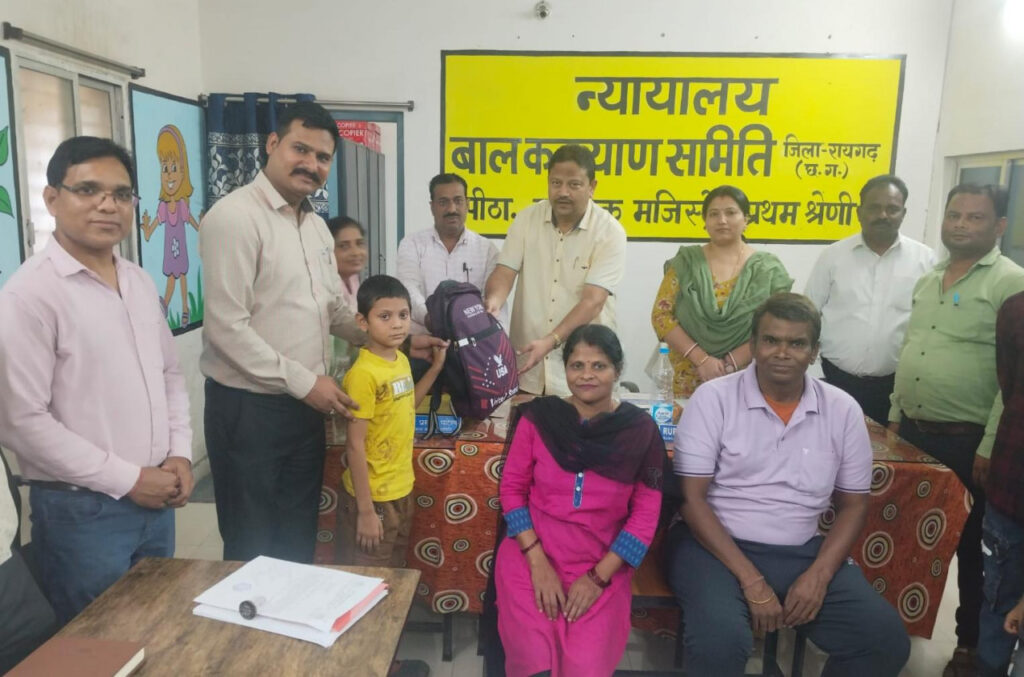 छत्तीसगढ़ में बाल संरक्षण की नई मिसाल : रायगढ़ में पहली बार समुदाय-आधारित फोस्टर केयर के तहत बालक को मिला पारिवारिक संरक्षण…