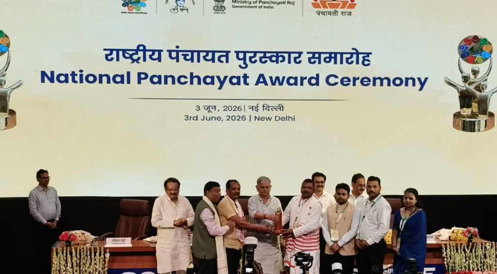 राष्ट्रीय स्तर पर चमका जशपुर का सरडीह, स्वच्छ एवं हरित ग्राम श्रेणी में देश में तीसरा स्थान…