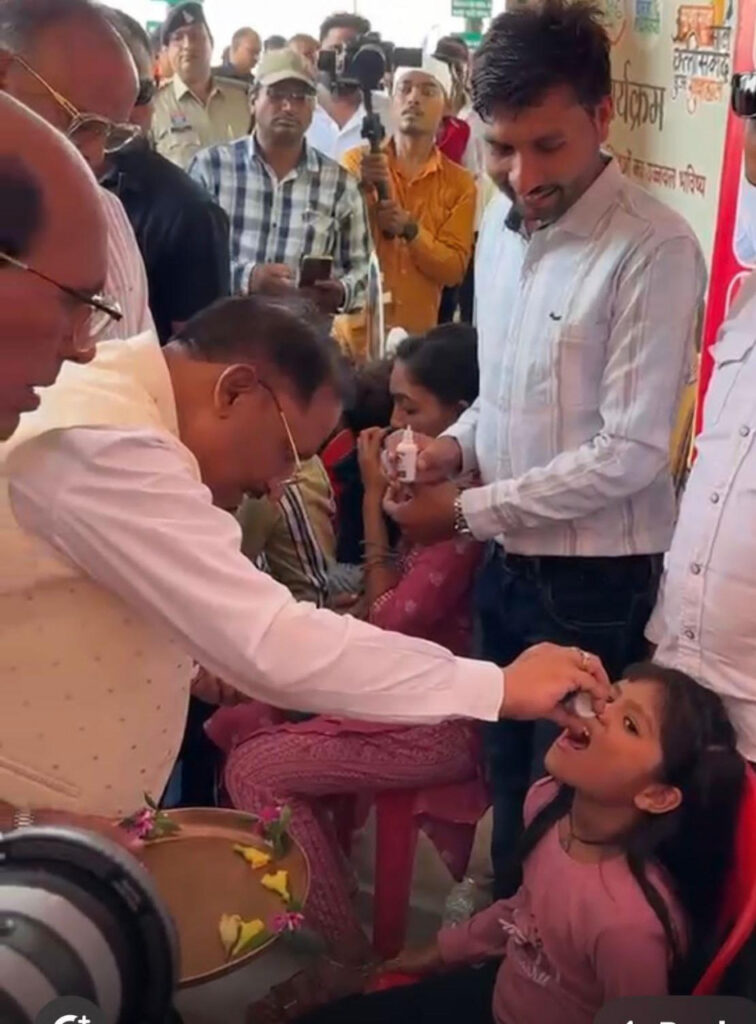 चंद्रनाहू कुर्मी-क्षत्रिय समाज के केंद्रीय अधिवेशन में मुख्यमंत्री ने बच्चों को कराया स्वर्णप्राशन…