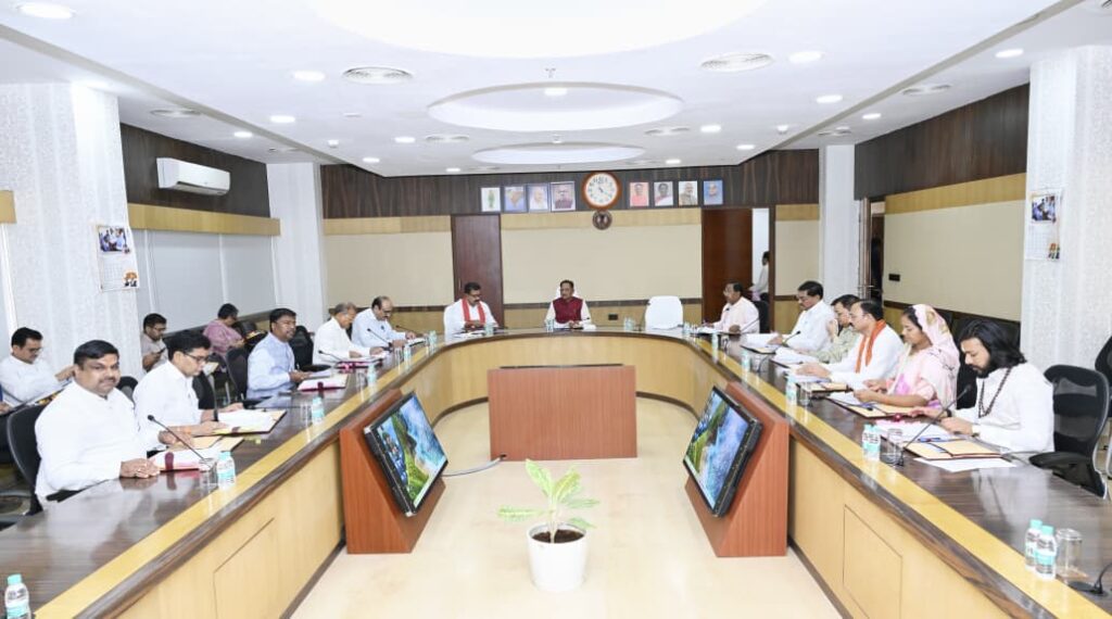मंत्रिपरिषद के निर्णय : दिनांक : 09 जून 2026…