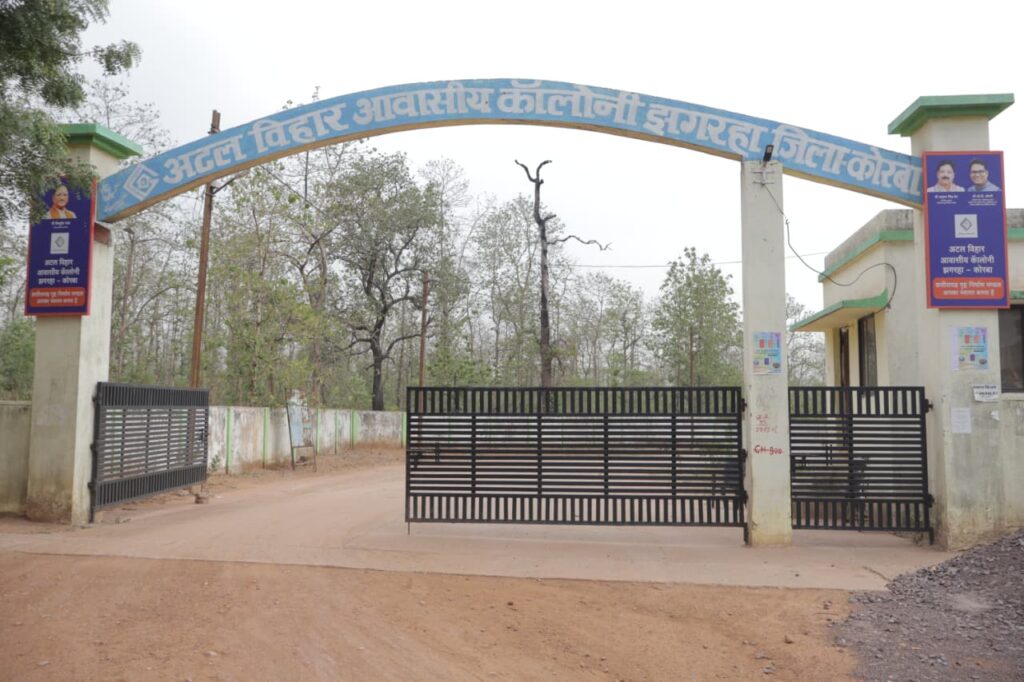 अटल विहार बना आदर्श आवासीय परिसर : पक्की सड़कें, आधुनिक आधारभूत सुविधाएं और हर आय वर्ग के लिए आवास…