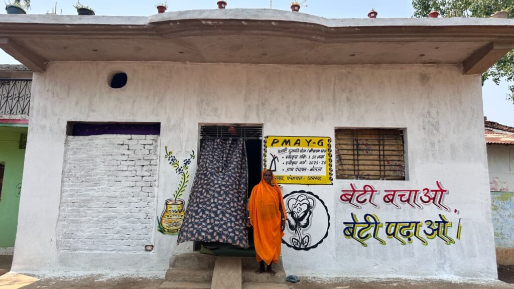 प्रधानमंत्री आवास योजना से साकार हुआ दुजमति पटेल का सपना…