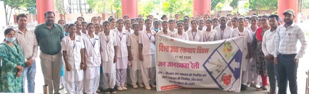 हाइपरटेंशन माह का समापन : बस्तर के नारायणपुर से उठी ‘साइलेंट किलर’ के खिलाफ बड़ी आवाज…