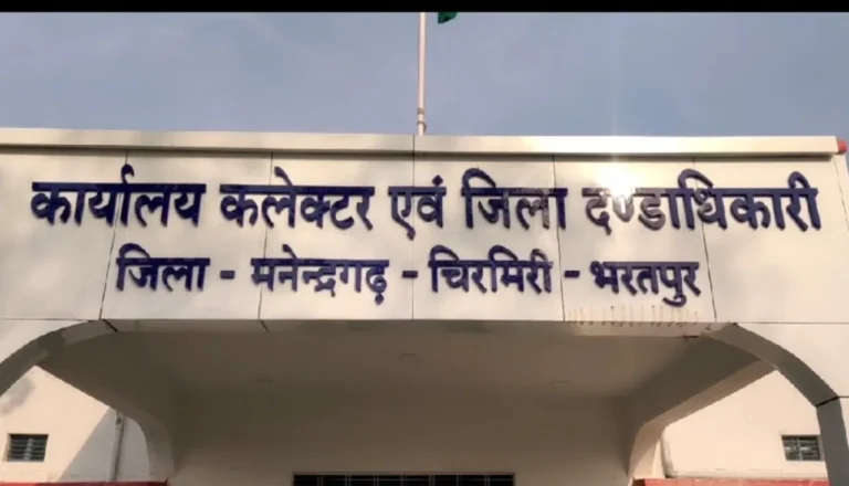 विधानसभा मानसून सत्र से पहले प्रशासन सख्त, 17 जुलाई तक अधिकारियों-कर्मचारियों की छुट्टियां रद्द
