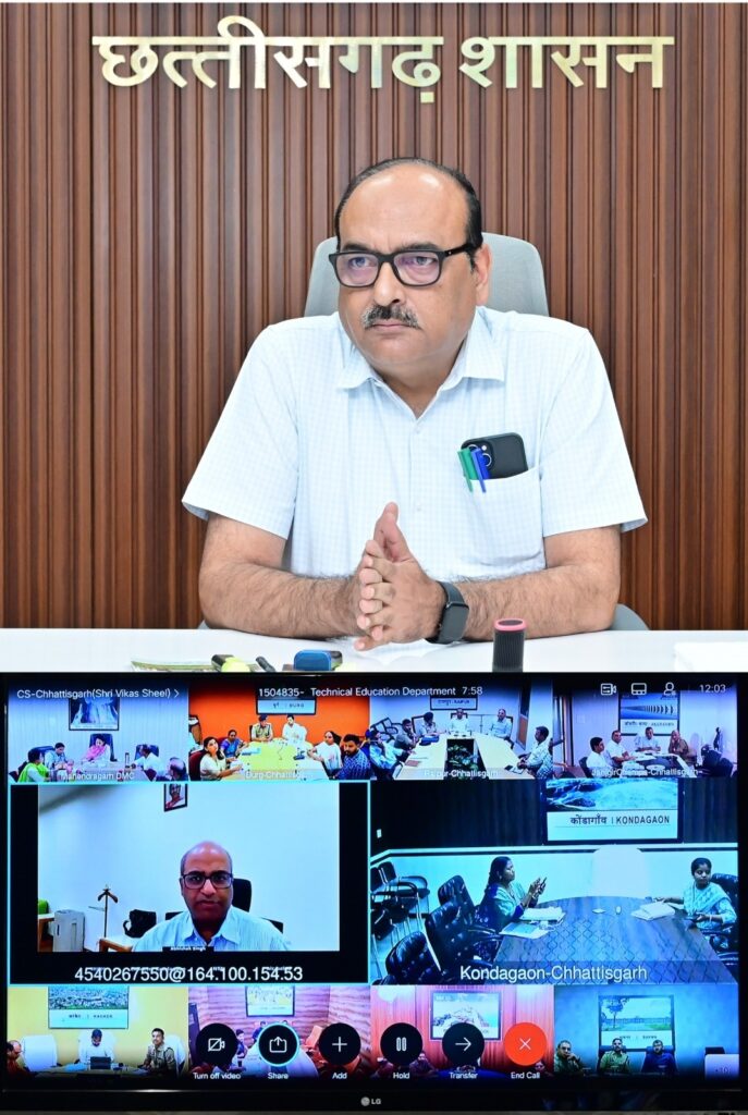 नीट यूजी 2026 परीक्षा के सुचारु संचालन के लिए मुख्य सचिव ने कलेक्टरों को दिये दिशा-निर्देश…