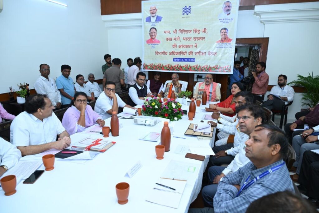 रेशम, खादी और हथकरघा क्षेत्र को नई दिशा: केंद्रीय वस्त्र मंत्री गिरिराज सिंह ने दिए महत्वपूर्ण निर्देश…