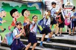 छत्तीसगढ़ में 16 जून से मनेगा शाला प्रवेश उत्सव 2026, स्कूल शिक्षा विभाग के कड़े निर्देश…