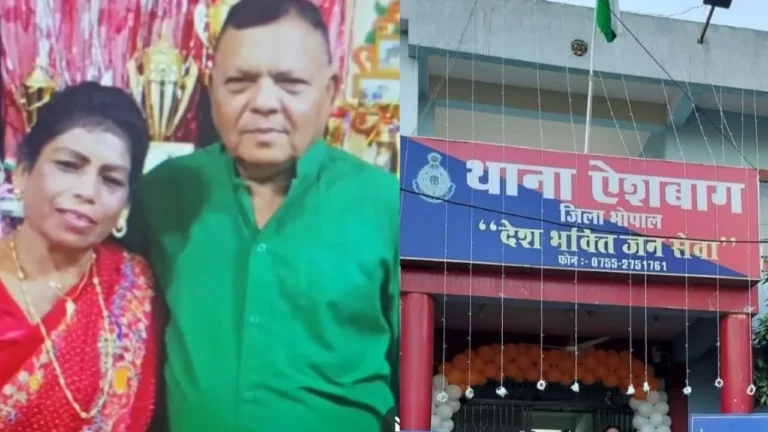घर में मिले बुजुर्ग दंपती के शव, बदबू आने पर खुला राज, पुलिस हर एंगल से कर रही जांच