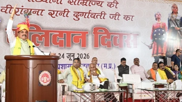 रानी दुर्गावती के नाम पर होगा जबलपुर एयरपोर्ट का नाम, केन्द्र को भेजेंगे प्रस्ताव : मोहन यादव