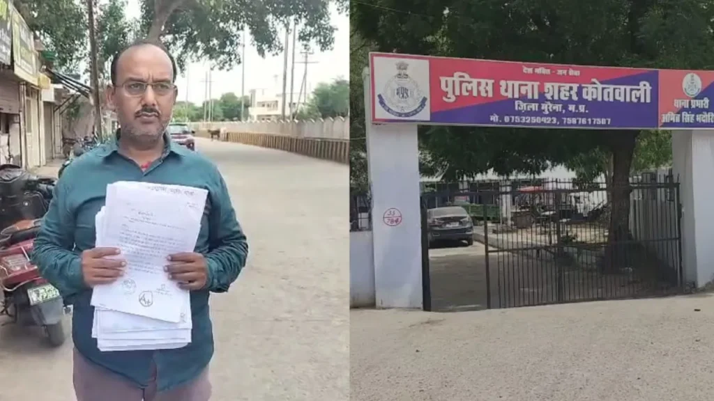 मुरैना में व्यापारी ने थाना प्रभारी पर लगाए गंभीर आरोप, बोले- शिकायत की तो दबाव, धमकी और कार्रवाई का करना पड़ा सामना