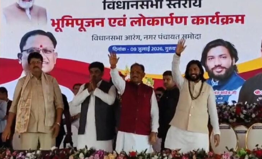 आरंग को 128 करोड़ रुपये की विकास परियोजनाओं की सौगात, मुख्यमंत्री ने गिनाईं सरकार की उपलब्धियां