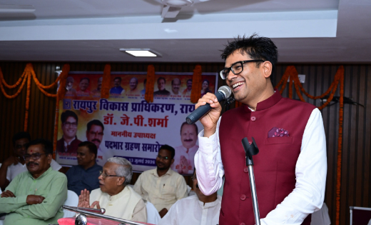 रायपुर : रायपुर विकास प्राधिकरण के नए उपाध्यक्ष डॉ. जय प्रकाश शर्मा ने संभाला पदभार