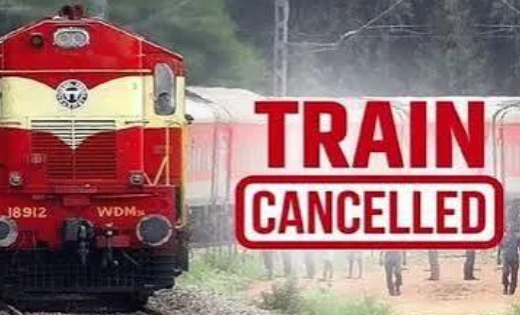 रेल यात्रियों के लिए बड़ा अपडेट…इन दो दिनों में कई ट्रेनें नहीं चलेंगी, सफर से पहले जरूर देखें पूरी सूची