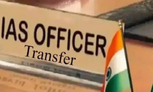 बड़ा प्रशासनिक फेरबदल, 20 वरिष्ठ IAS अधिकारियों के तबादले, 6 जिलों को मिले नए कलेक्टर