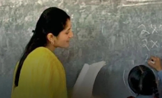 छत्तीसगढ़ में सहायक शिक्षक बनने का मौका, 2026 भर्ती के लिए आवेदन शुरू, 11 अक्टूबर को होगी परीक्षा