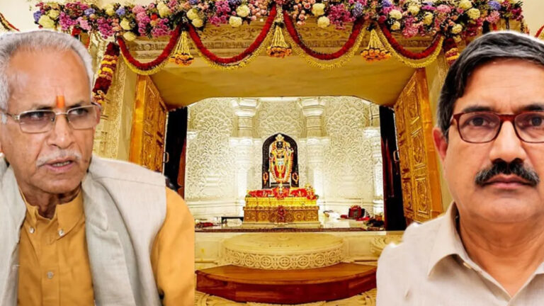 इस्तीफा देने के बाद भी पद पर क्यों बने हैं चंपत राय-अनिल मिश्रा? 6 जुलाई को कैसे होगी तस्वीर साफ