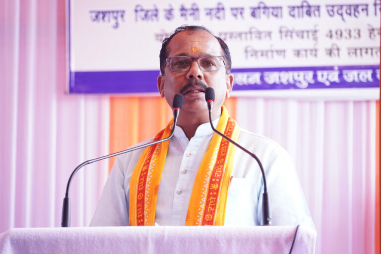 रायपुर : बगिया क्लस्टर की समृद्धि एम-कैड योजना से 13 गांवों के 4,933 हेक्टेयर क्षेत्र को मिलेगी सिंचाई सुविधा