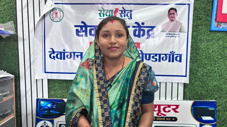 रायपुर : सेवा सेतु से घर बैठे सोनम को मिला अपने बच्चे का जाति एवं आय प्रमाण पत्र