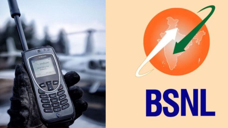 BSNL Satellite Phone: नेटवर्क नहीं, सीधे सैटेलाइट से चलता है यह खास फोन, जानिए इसकी 8 बड़ी बातें