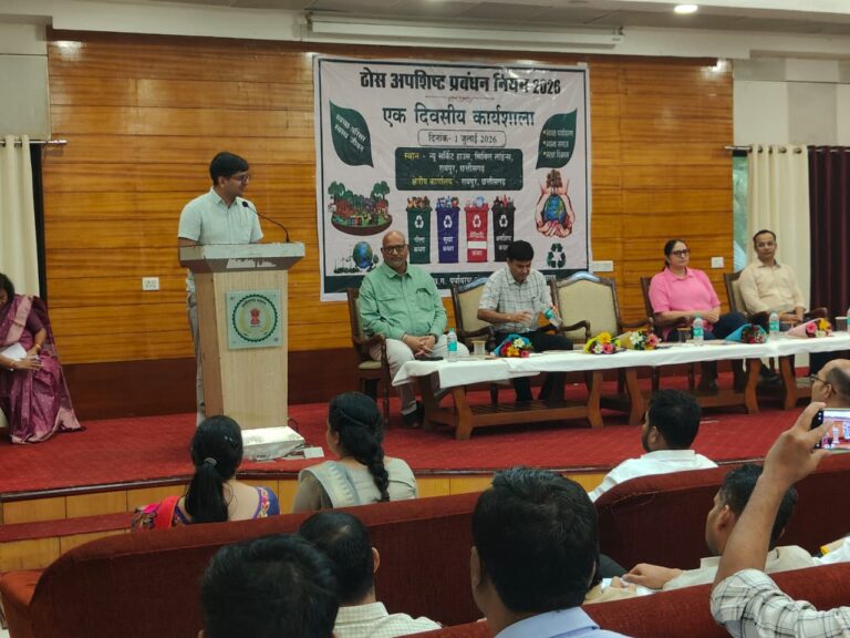 ठोस अपशिष्ट प्रबंधन अधिनियम, 2026 विषय पर एक दिवसीय कार्यशाला का आयोजन