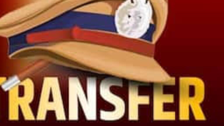 IPS Transfer: पुलिस महकमे में बड़ा फेरबदल, 9 आईपीएस अधिकारियों के तबादले, दो अफसरों को मिला अतिरिक्त प्रभार