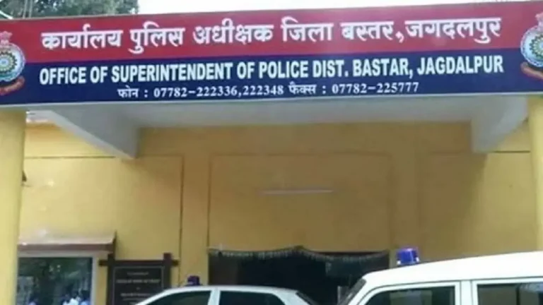 बस्तर पुलिस की वेतन शाखा में 3 करोड़ से ज्यादा का गबन, 8 महीने तक चलता रहा खेल, तीन आरक्षक गिरफ्तार