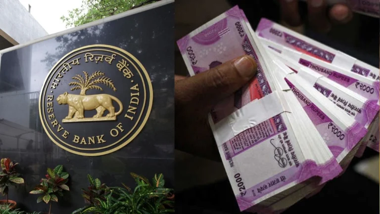 RBI Updates 2000 Notes: अभी भी आपके पास है 2000 रुपये के नोट? RBI ने बताया कैसे बदलें