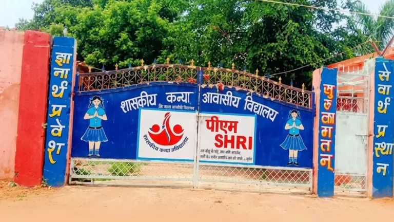 सुकमा के पोटाकेबिनों में अनुदेशकों की भूमिका पर उठे सवाल, अब तय होंगी जिम्मेदारियां