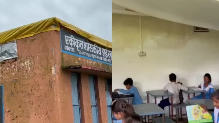 टपकती छत, प्लास्टिक के सहारे पढ़ाई… डिंडौरी के इस स्कूल की हालत ने खोली शिक्षा व्यवस्था की पोल