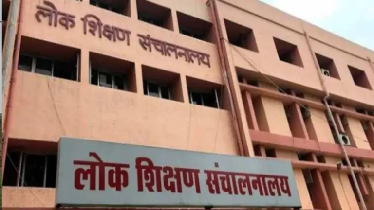 स्कूलों से दूर सालों से चल रही व्यवस्था पर सरकार का बड़ा एक्शन… अब हजारों शिक्षकों की बदल सकती है ड्यूटी