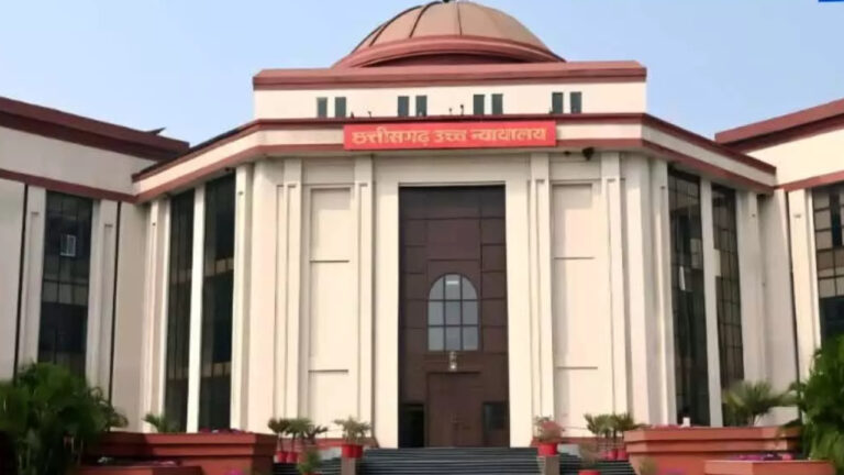 CG High Court: दुष्कर्म पीड़िता 14 वर्षीय नाबालिग को 28 सप्ताह के बाद गर्भपात की अनुमति, हाईकोर्ट ने एक सप्ताह में प्रक्रिया पूरी करने के दिए निर्देश