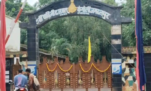 3 करोड़ के कथित गबन की जांच ने पकड़ा नया मोड़, पहले अध्यक्ष के बाद अब सहायक प्रधान आरक्षक भी गिरफ्तार